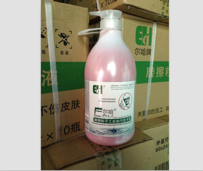 哈爾濱343路公交車服務(wù)體驗(yàn)評測與出行指南