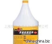 工業(yè)清潔守護(hù)者 發(fā)動機(jī)清洗劑與工業(yè)用清潔劑的應(yīng)用與選擇