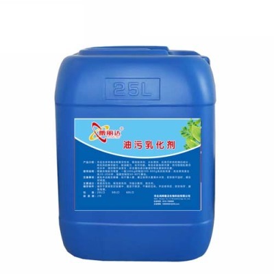 山東地區(qū)工業(yè)油污清潔劑市場價(jià)格分析與選購指南