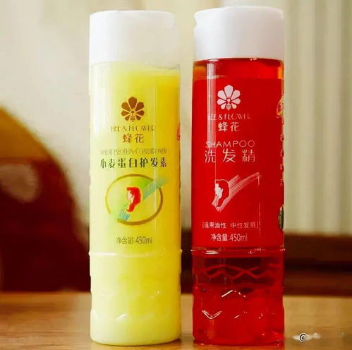 尋物啟事 媽媽當(dāng)年的日化用品，與工業(yè)清潔劑的時(shí)光對(duì)話