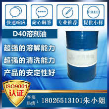 工業(yè)用清潔劑 現(xiàn)代工業(yè)的隱形衛(wèi)士