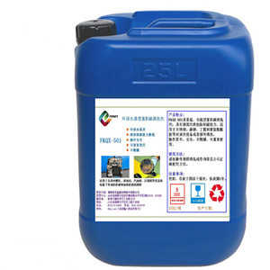 工業(yè)清洗劑選購(gòu)指南 從油污到重積碳，活塞內(nèi)燃機(jī)的高效清潔解決方案